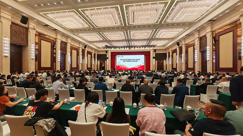 2026年度中国液压气动密封件工业协会填料与静密封专业分会行业总结大会在乌鲁木齐圆满召开